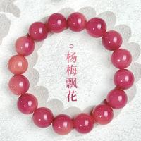 ����������ִ�Ů��������������ѧ��������������̴�����������