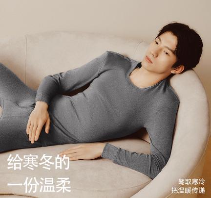 ��ʿ���ޱ�ů������װ230GԲ���׿��������������