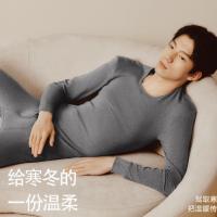 ��ʿ���ޱ�ů������װ230GԲ���׿��������������