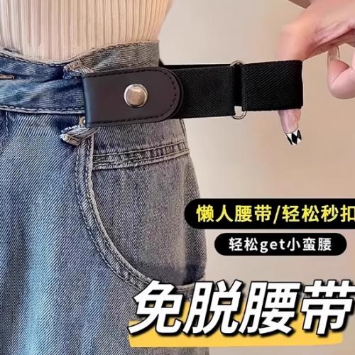 ����Ƥ���޺����˾�ѵ��������ɽ�ţ�п�����Ůѧ����Լ��������