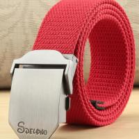 ��ʿ��������ƽ�����Զ���Ƥ����Լ������Գ�������ѧ����ѵƤ��