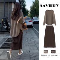 �󷽵���һ����ootd���ϵ��װ